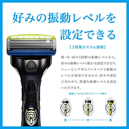 Schick HYDRO 5 Premium Power Select Shaving Razor for Men Holder